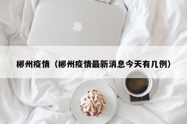 移民美国和澳洲哪个更难