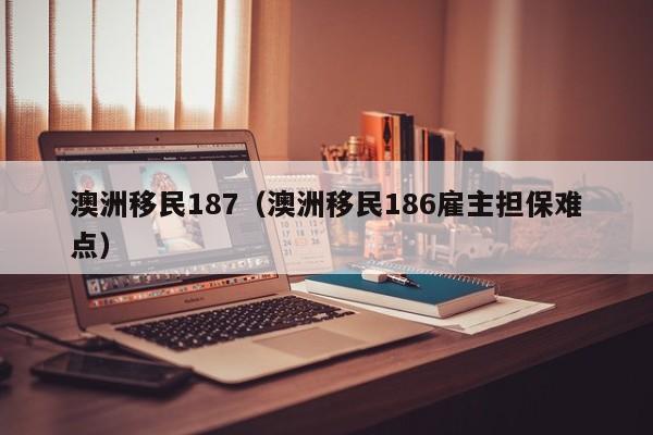 全球疫情原因是什么病毒