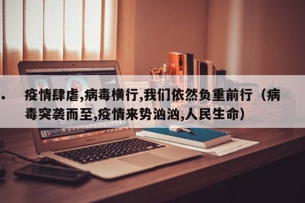 疫情补录硕士有认证成功的吗