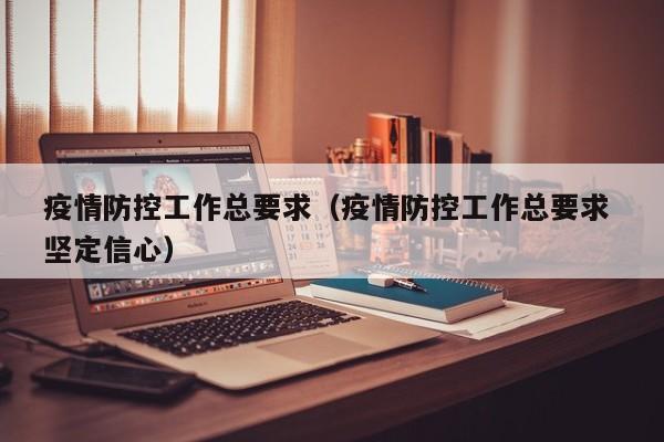 移民去澳洲还能回中国生活吗