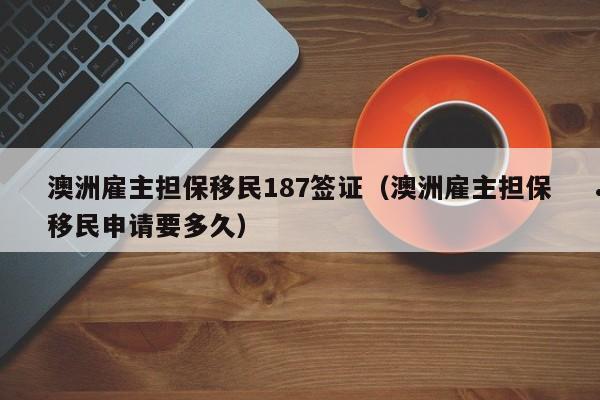 刚果金疫情最新消息