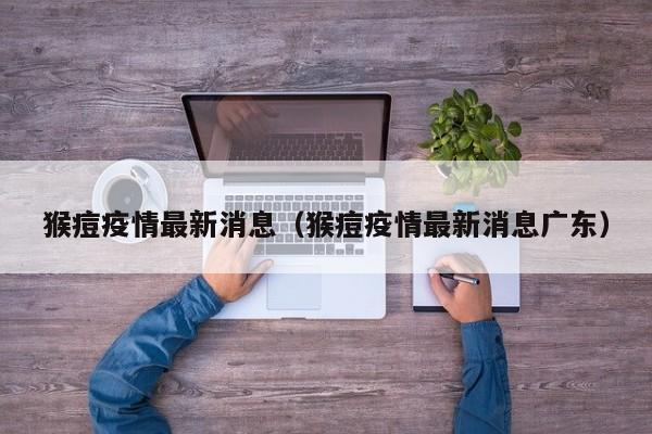 如何判断澳洲留学生移民了