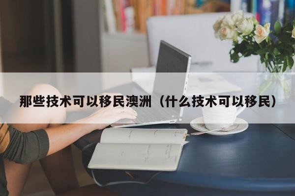疫情对经济的冲击英语