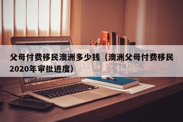 俄罗斯疫情最新消息数据