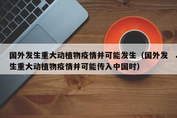 澳洲移民tss（澳洲移民需要什么条件）