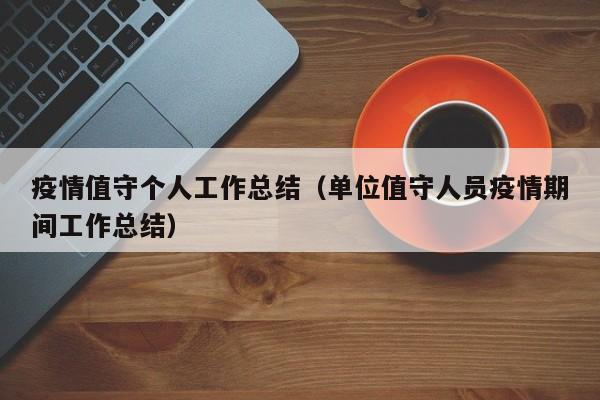 购房移民澳洲
