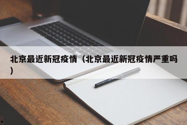 投资澳洲移民要多久完成