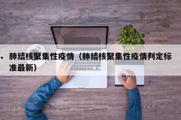 澳洲父母移民担保收入要求