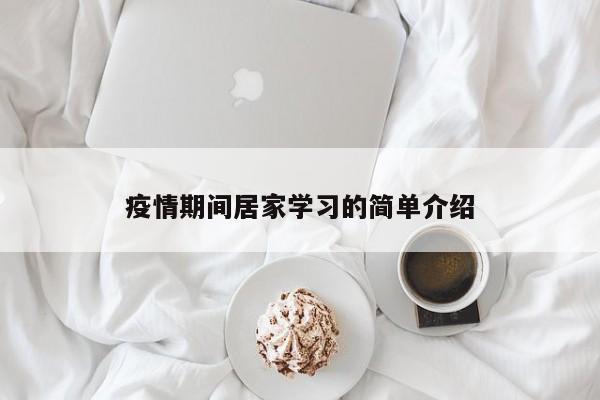 澳洲移民福利大汇总