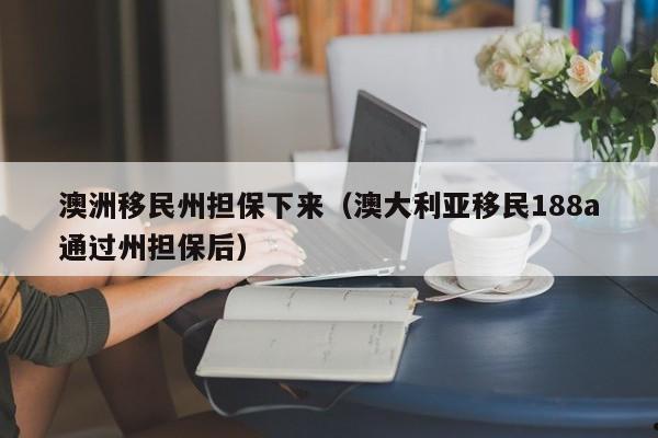 常态化疫情防控十条措施（常态化疫情防控具体措施）