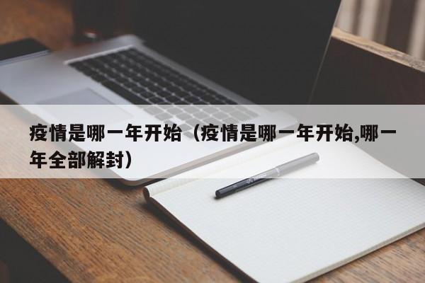 澳洲188c的移民风险大吗