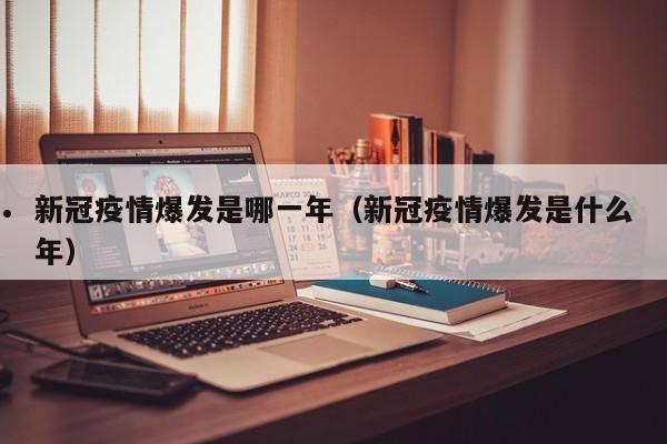 澳洲墨尔本房价多少