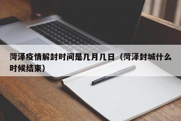 澳洲偏远地区移民条件（澳洲偏远地区移民条件）