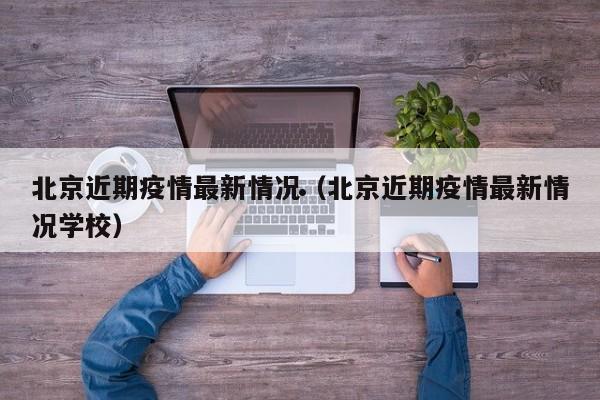  *** 工程师移民澳洲（ *** 工程师年薪百万）