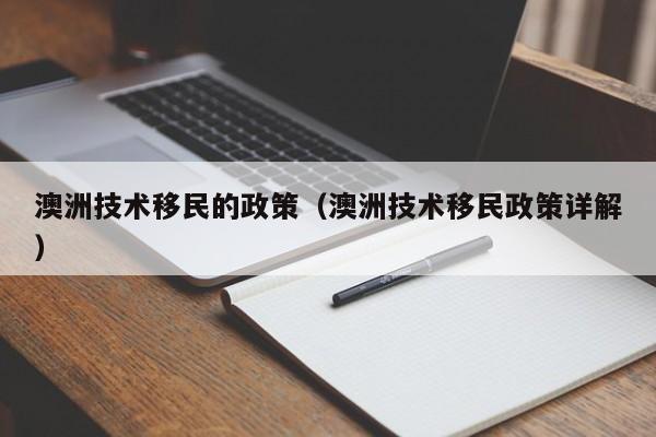 疫情奥运会会不会取消