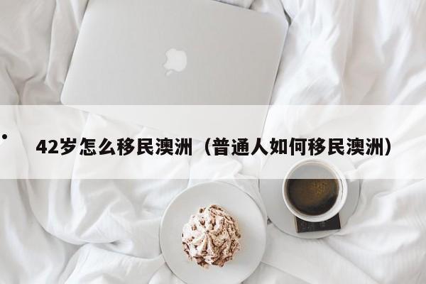 疫情感恩（疫情感恩的歌）