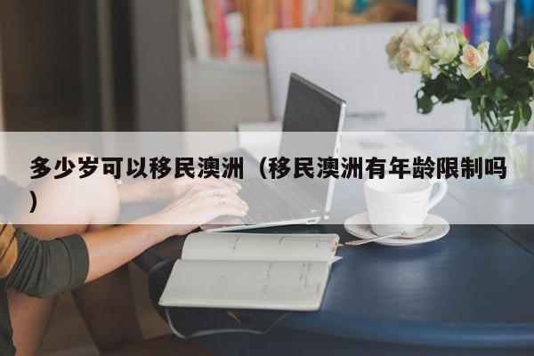中国疫情发生时间表（中国疫情发生的时间是几月几号）