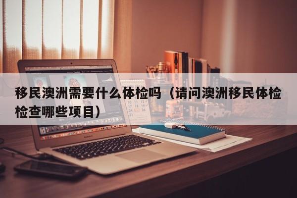 临汾疫情最新消息