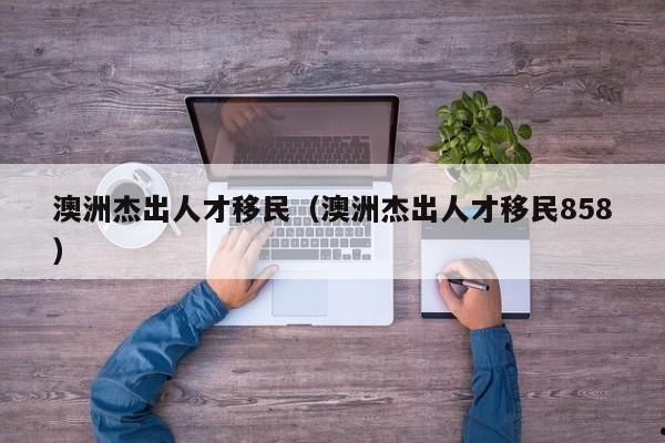 韩红疫情（韩红疫情期间捐了多少钱）