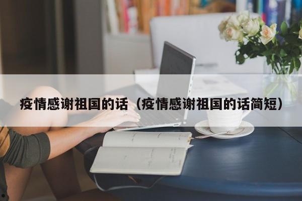 澳洲研究生留学移民（澳洲研究生留学申请条件）