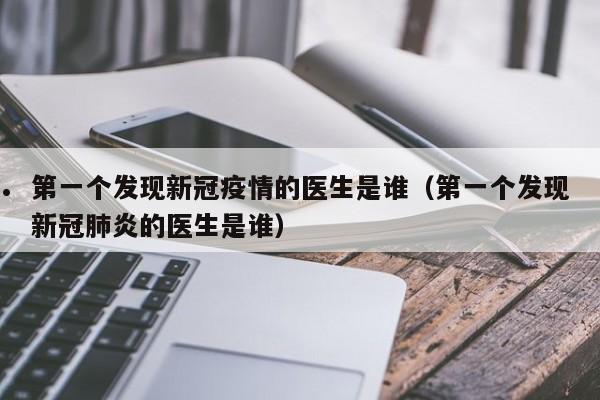 澳洲读硕士移民（澳洲留学申请移民）