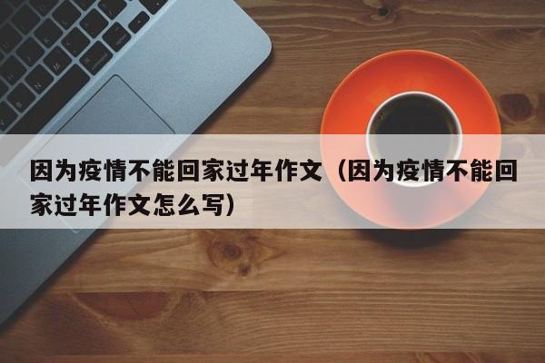 澳洲移民纠纷案件（澳洲移民局审理最新进度）