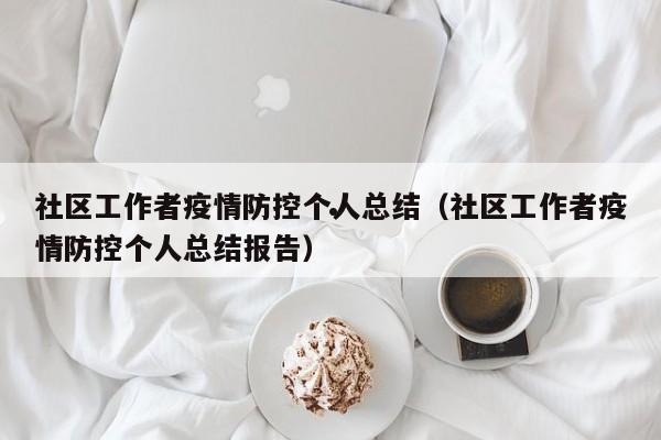 有案底能移民澳洲吗（有犯罪记录可以移民澳洲吗）