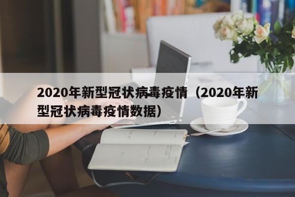 澳洲移民 *** 价格查询（澳洲移民投资费用）