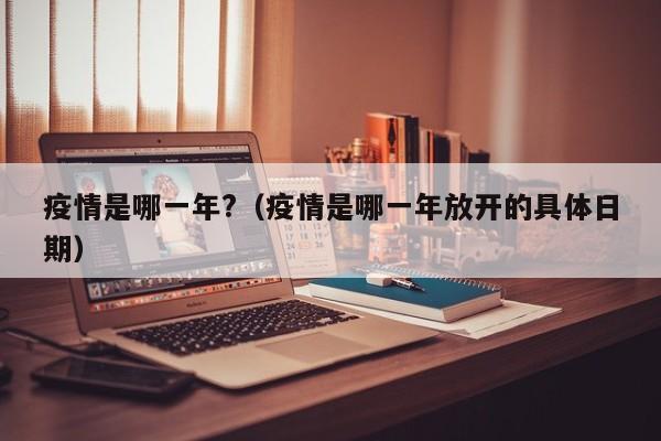 澳洲教师毕业移民美国容易吗