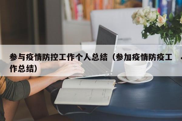 澳洲移民紧缺职业清单