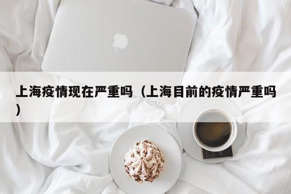 澳洲移民要多少分（澳洲移民费用）