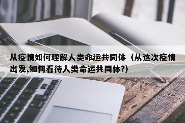 癫痫可以移民澳洲吗（癫痫可以申请什么）