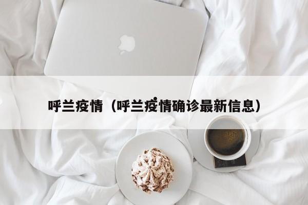 澳洲移民官网
