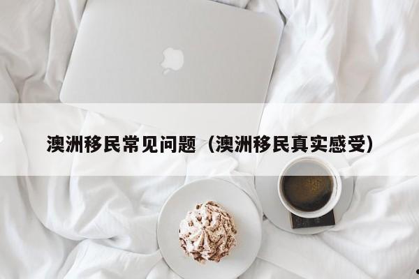 河南疫情最新通报数据