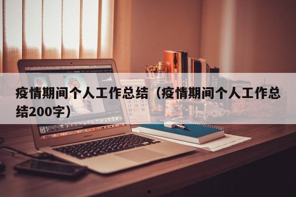 澳洲移民英语培训