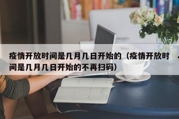 澳洲学建筑设计好移民吗（澳洲建筑专业）