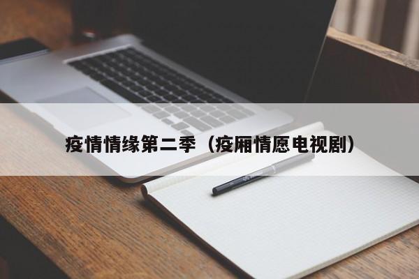 移民澳洲500万投资