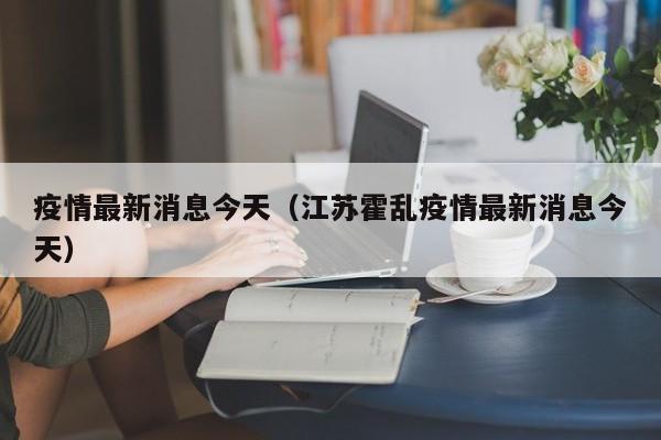 移民澳洲达尔文（移民澳洲达尔文条件）