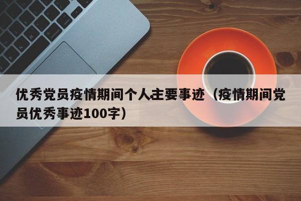 澳洲移民分数打分表
