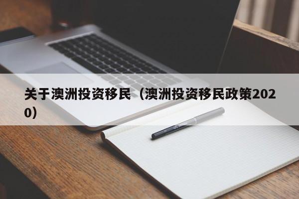 台湾今天疫情最新消息确诊人数