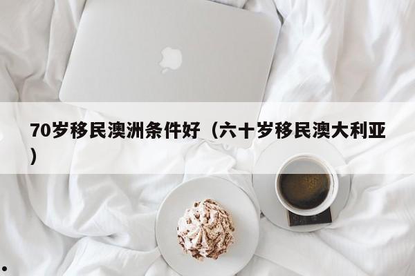 疫情防护建议有哪些