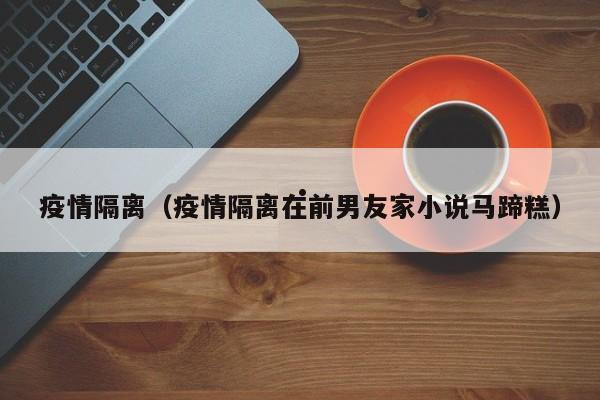 澳洲技术移民网站（澳洲技术移民列表2020）
