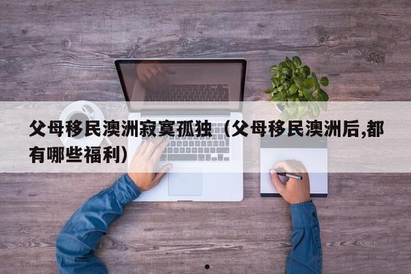 疫情爆发的原因（疫情爆发的原因和影响）
