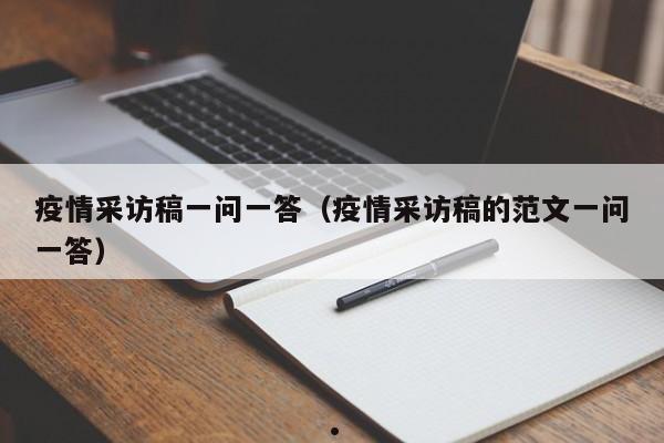 澳星移民签证怎么样