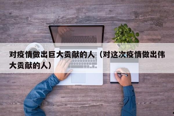 澳洲移民有哪些方式（澳洲移民有什么途径）