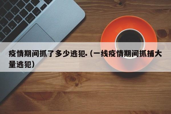 未满15年移民澳洲（未满15年移民澳洲的条件）