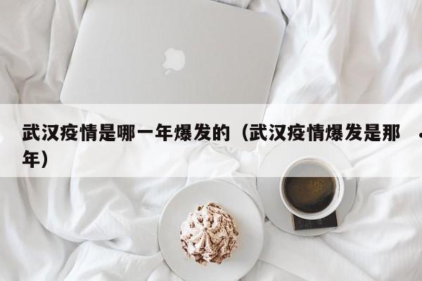 父母移民澳洲不适应怎么办