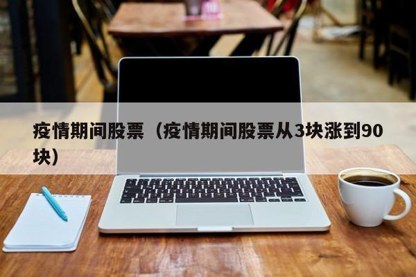 澳洲移民中介公司排名