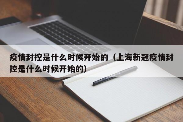 澳洲移民中介公司排名