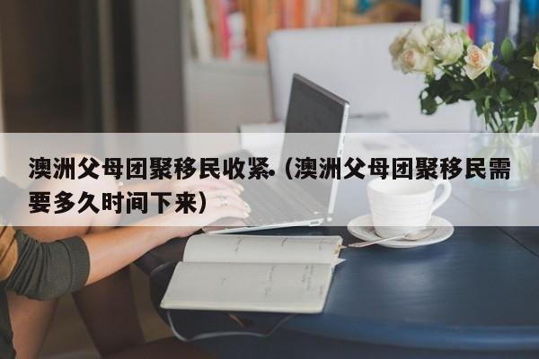 疫情期间封闭管理（疫情期间封闭管理的规定有哪些）